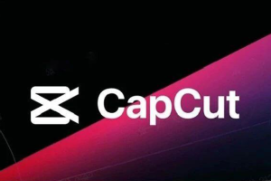 剪映国际版capcut 第1561期